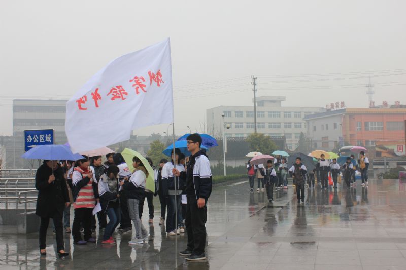 緬懷革命先烈，弘揚(yáng)民族精神—3月30日泰州實(shí)驗(yàn)中學(xué)清明節(jié)祭掃活動