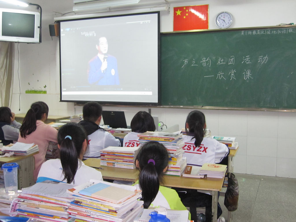 精彩紛呈的社團活動-第九周社團活動剪影