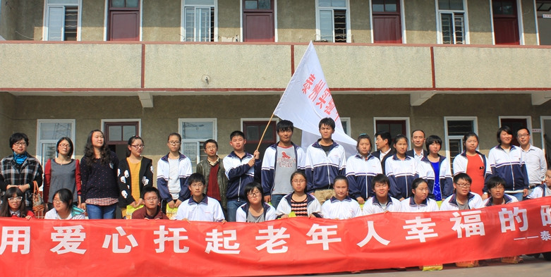 “用愛托起老年人幸福晚年”——走進(jìn)寺巷鎮(zhèn)敬老院