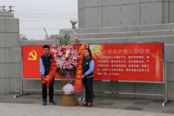 祭奠烈士英魂?弘揚民族精神—泰州實驗中學(xué)清明祭掃活動