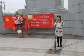 祭奠烈士英魂?弘揚民族精神—泰州實驗中學(xué)清明祭掃活動